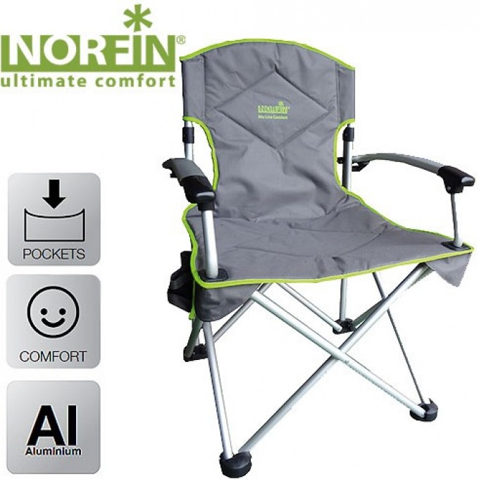 Кресло складное NORFIN ORIVERSI Nf NF-20207